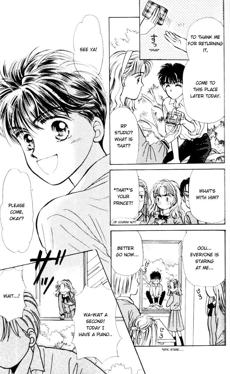 Anata to Scandal - Page 26