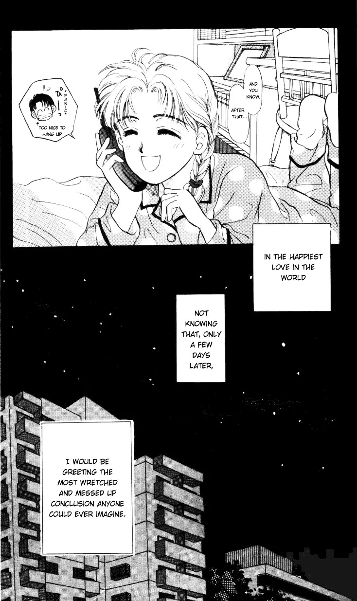 Anata to Scandal - Page 42