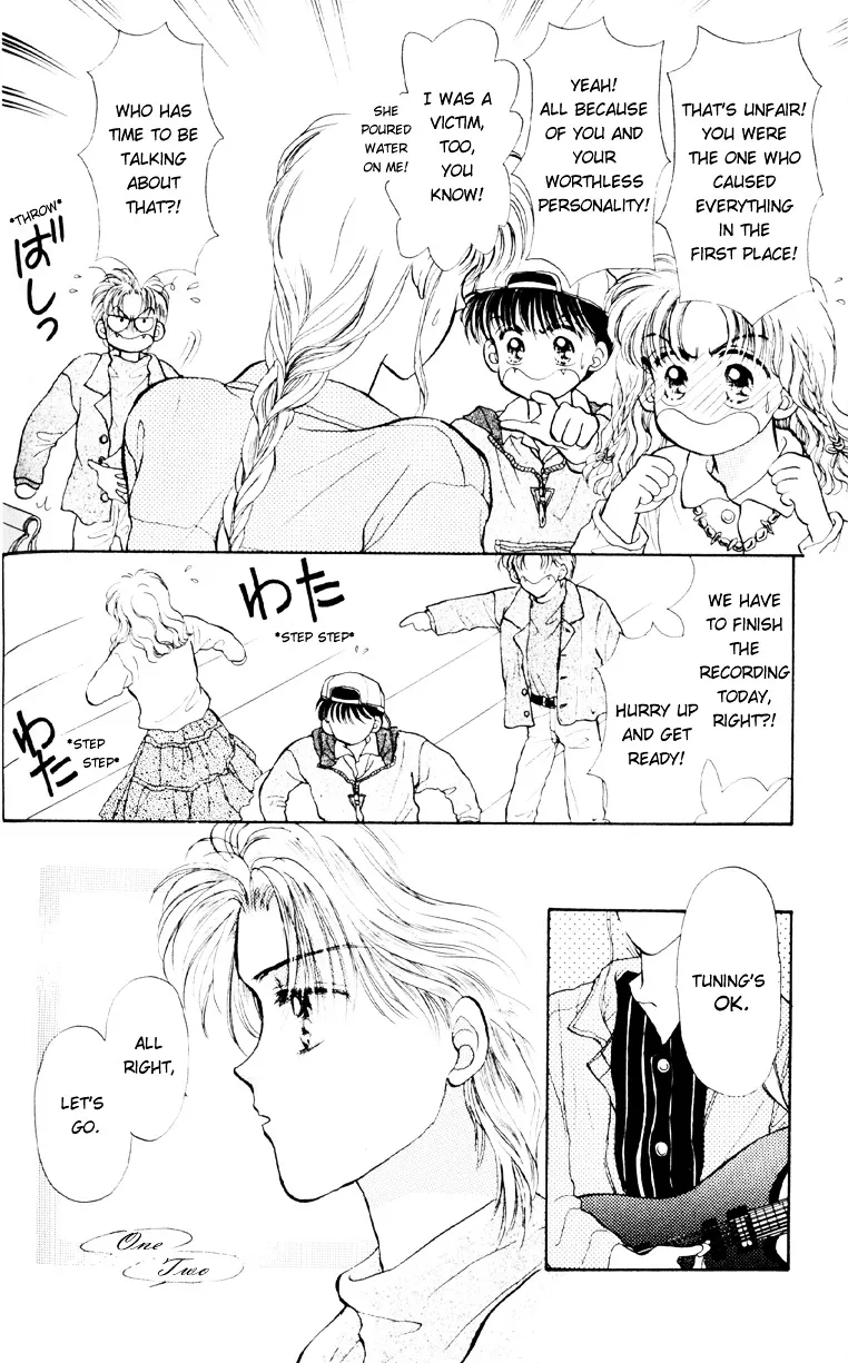 Anata to Scandal - Page 1