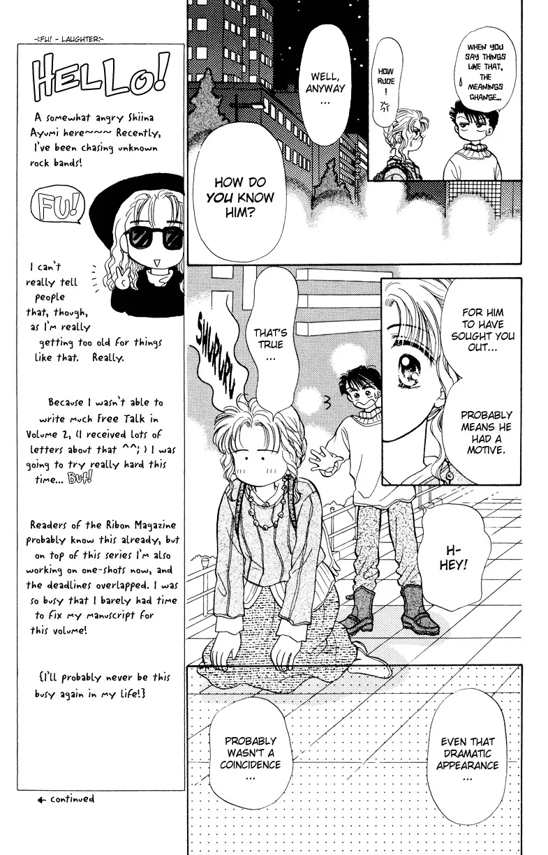 Anata to Scandal - Page 10