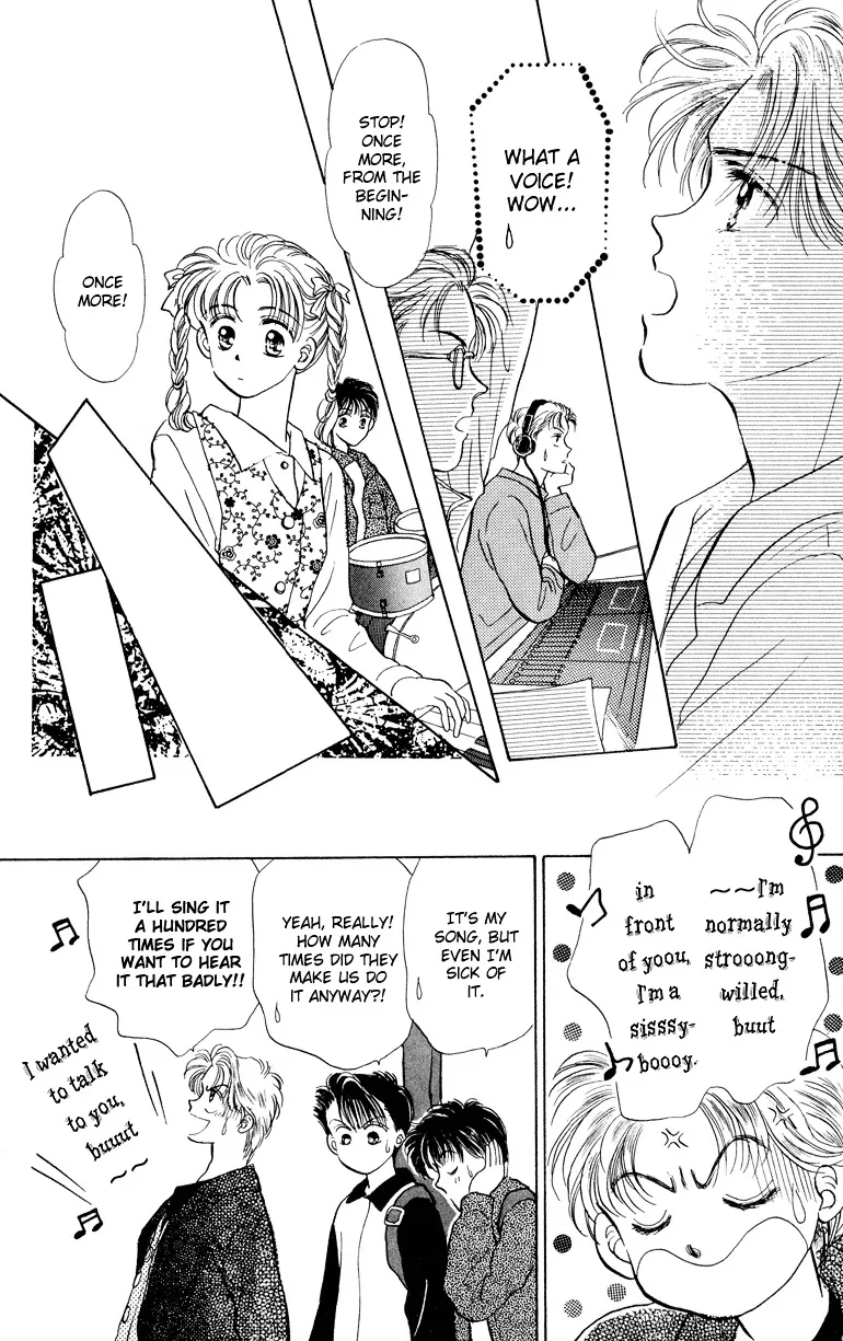 Anata to Scandal - Page 14