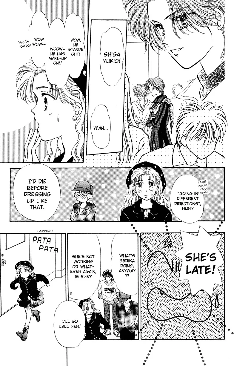 Anata to Scandal - Page 24