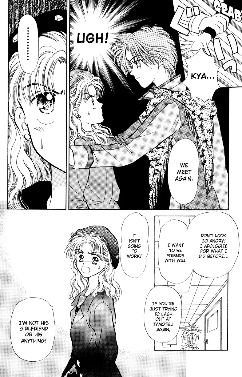 Anata to Scandal - Page 25