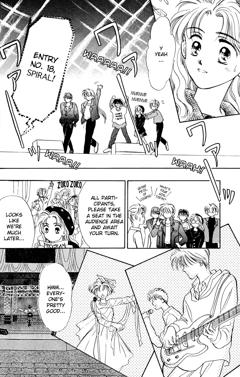 Anata to Scandal - Page 39