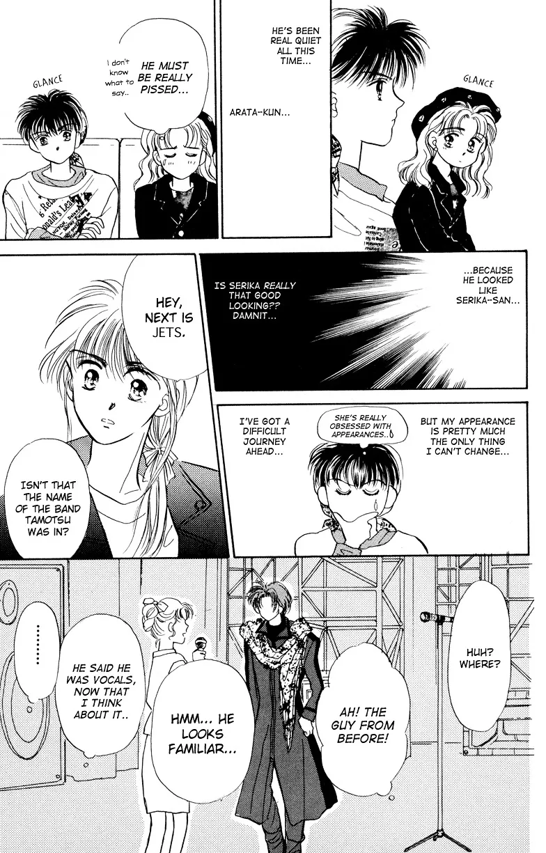 Anata to Scandal - Page 40