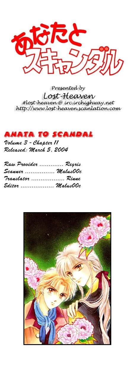 Anata to Scandal Chapter 11 page 44 - MangaKakalot