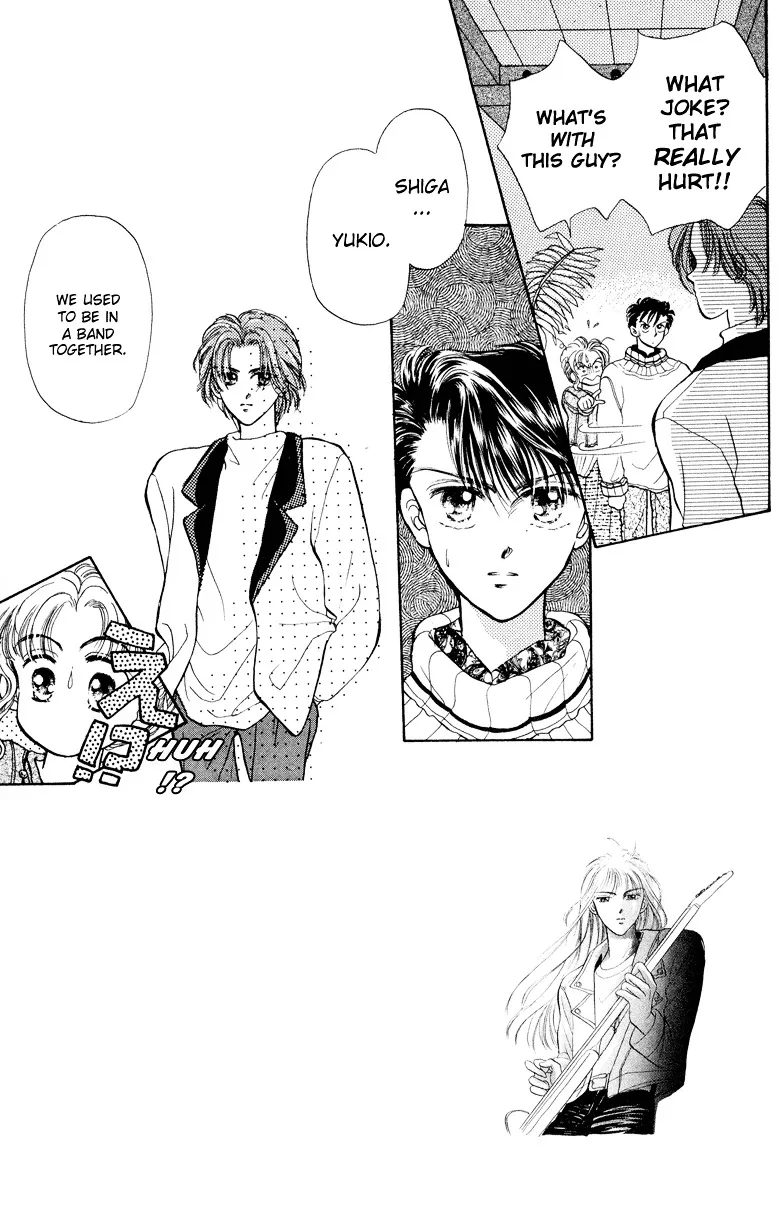 Anata to Scandal - Page 6