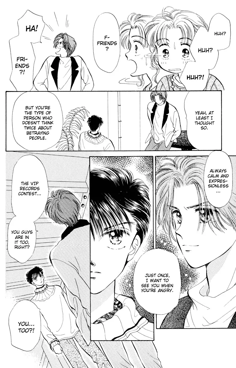 Anata to Scandal - Page 7