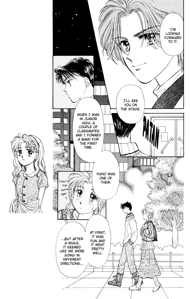 Anata to Scandal - Page 8