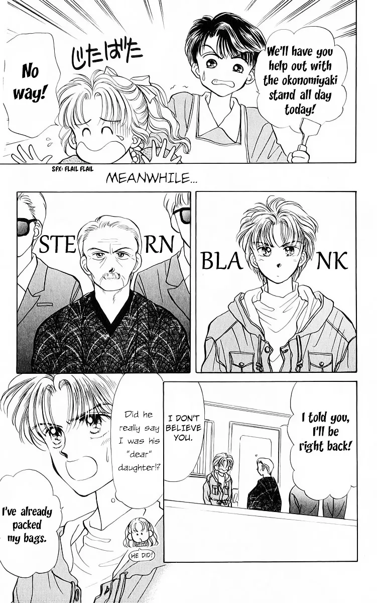 Anata to Scandal - Page 13