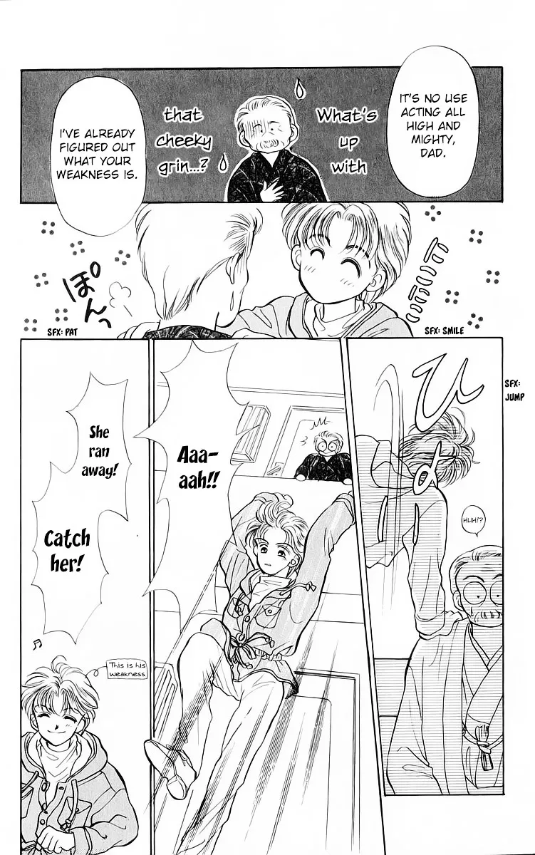 Anata to Scandal - Page 16