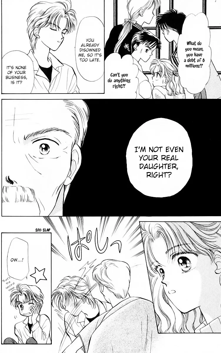 Anata to Scandal - Page 2