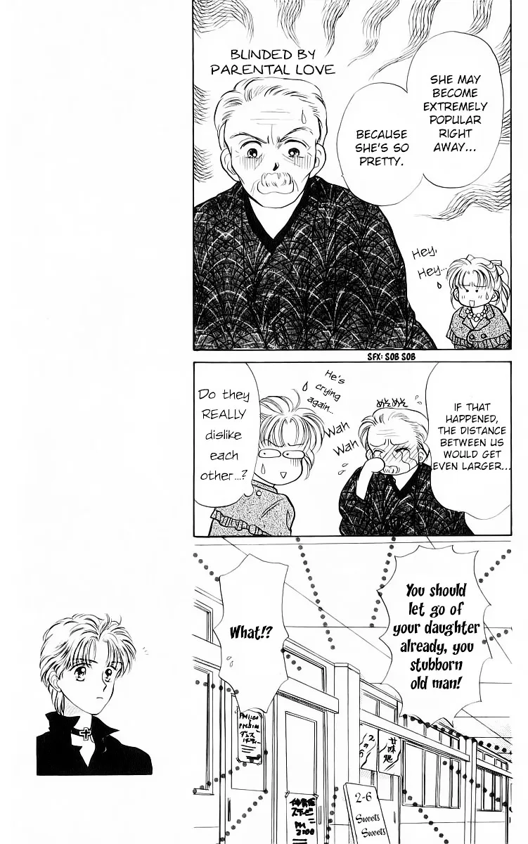 Anata to Scandal - Page 21