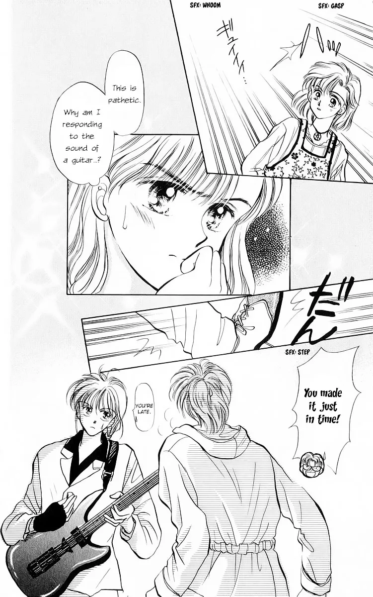 Anata to Scandal - Page 24