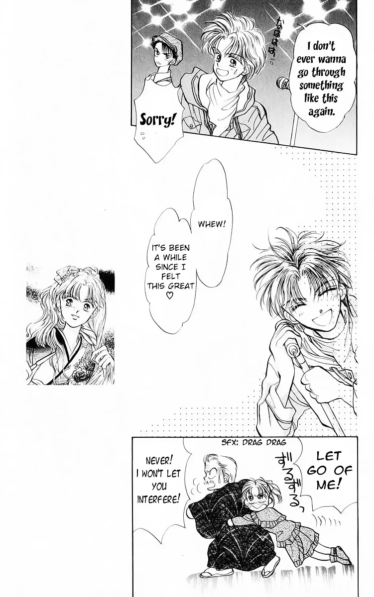 Anata to Scandal - Page 25