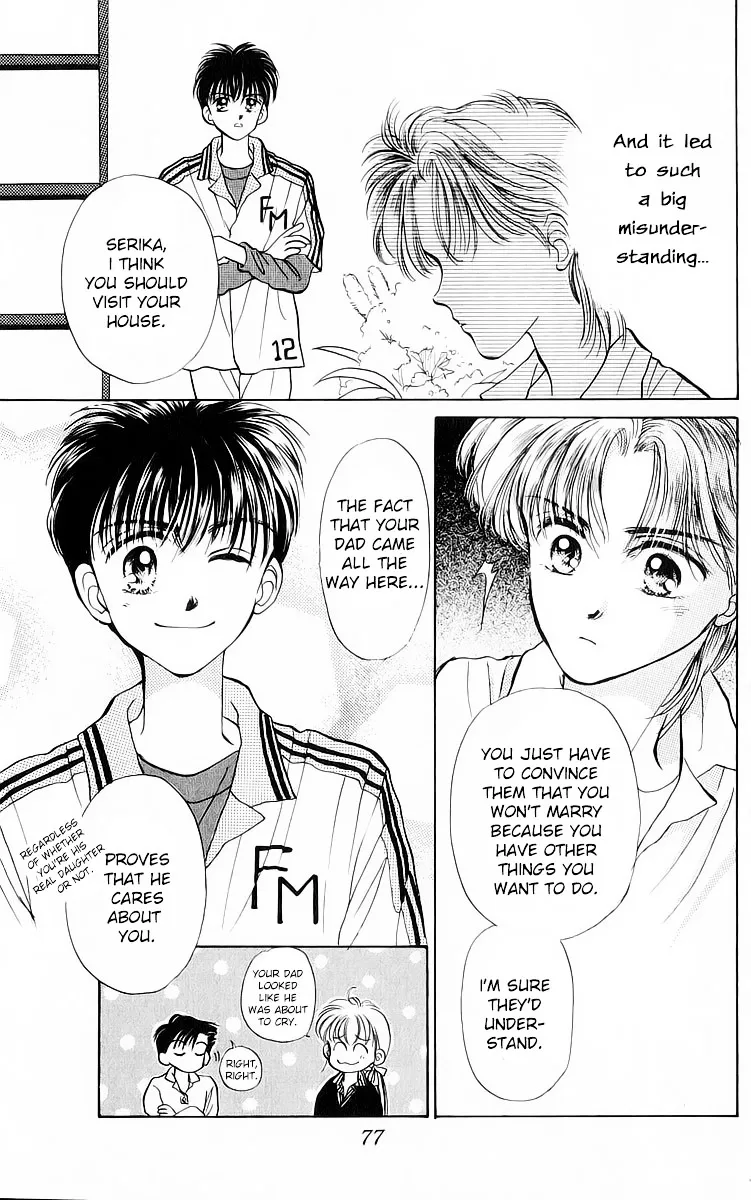 Anata to Scandal - Page 9