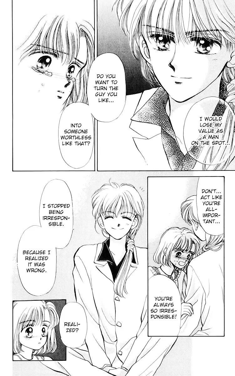 Anata to Scandal - Page 11