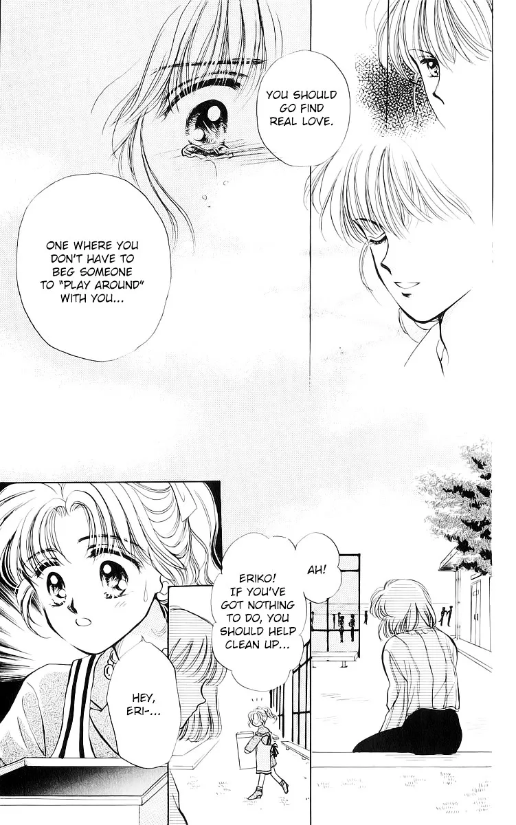 Anata to Scandal - Page 12