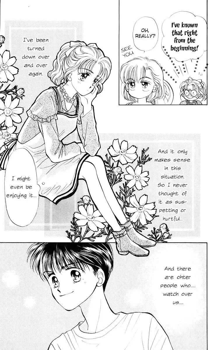 Anata to Scandal - Page 16