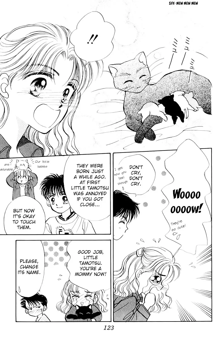 Anata to Scandal - Page 24