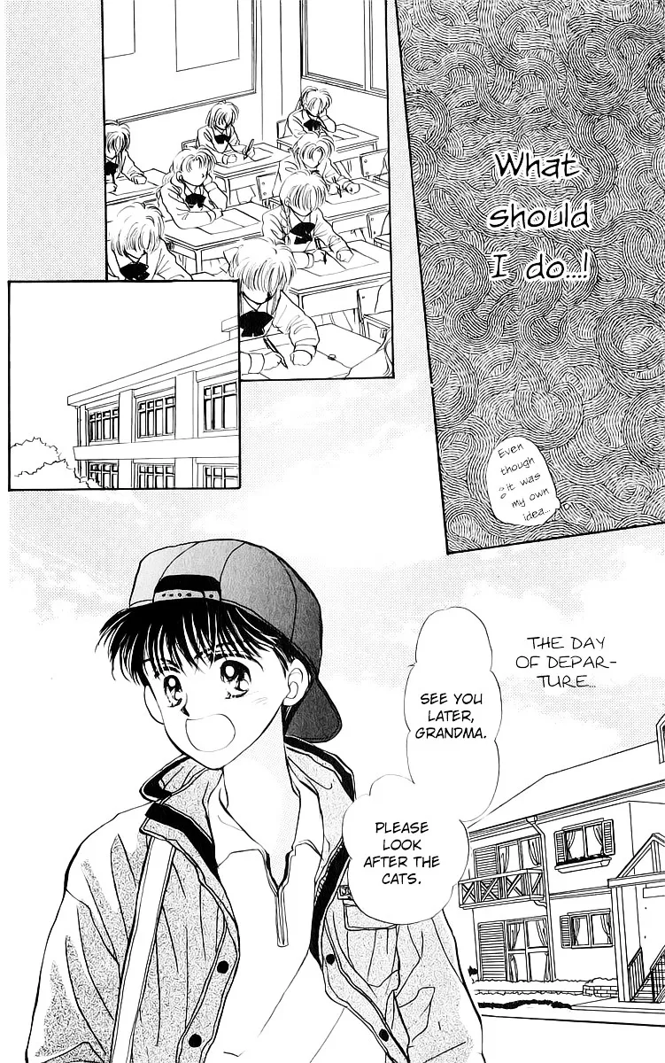 Anata to Scandal - Page 29