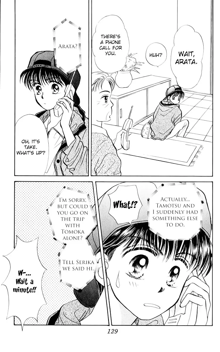 Anata to Scandal - Page 30