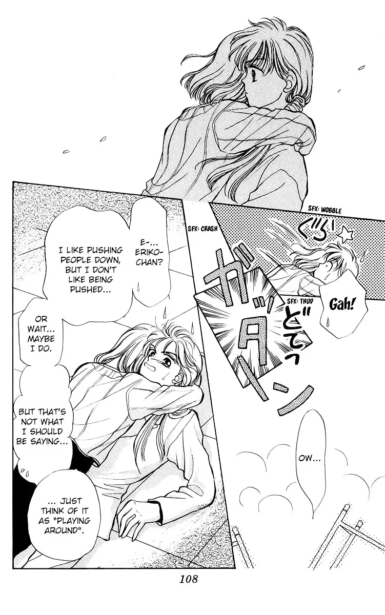 Anata to Scandal - Page 9