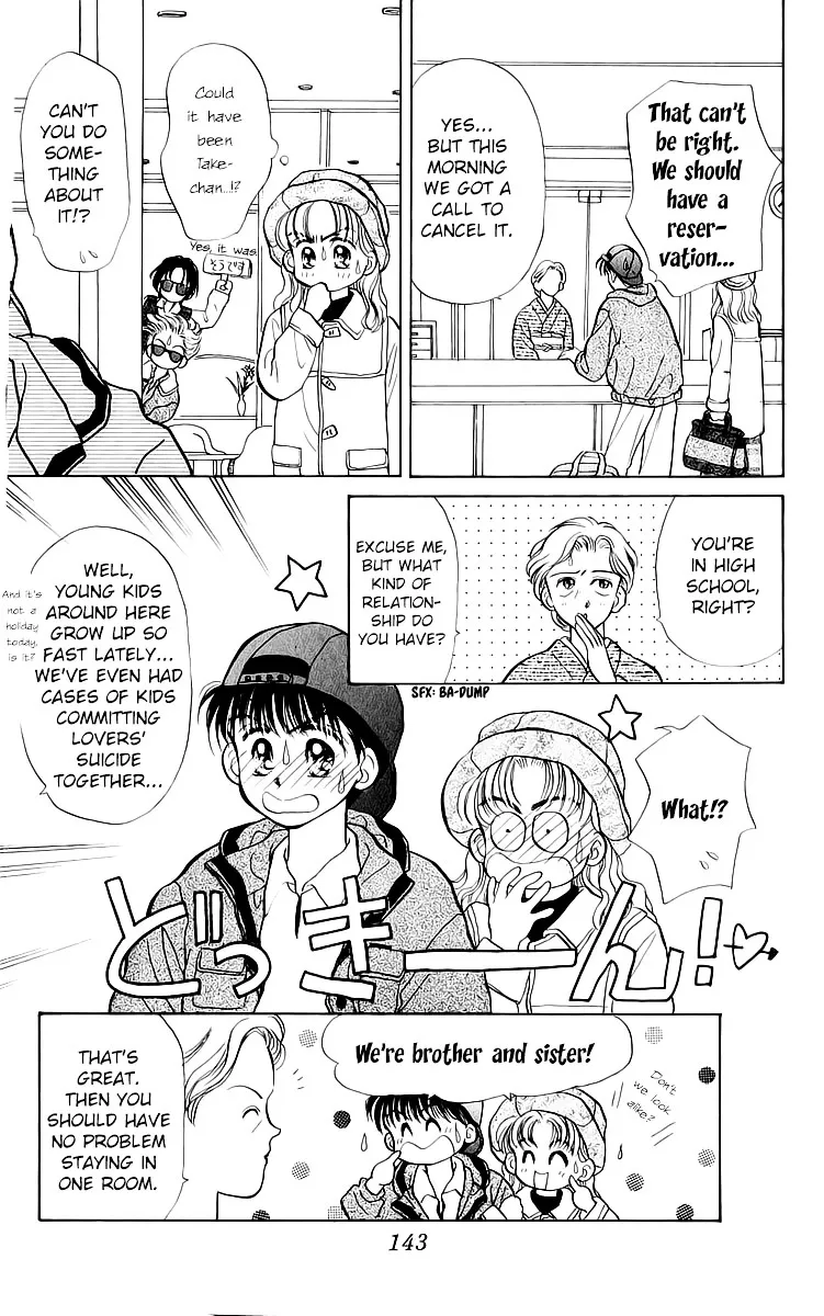 Anata to Scandal Chapter 20 page 13 - MangaKakalot