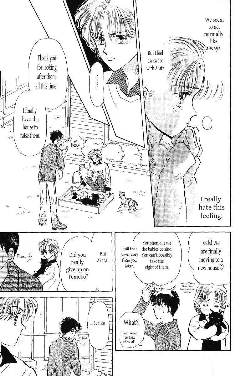 Anata to Scandal - Page 11