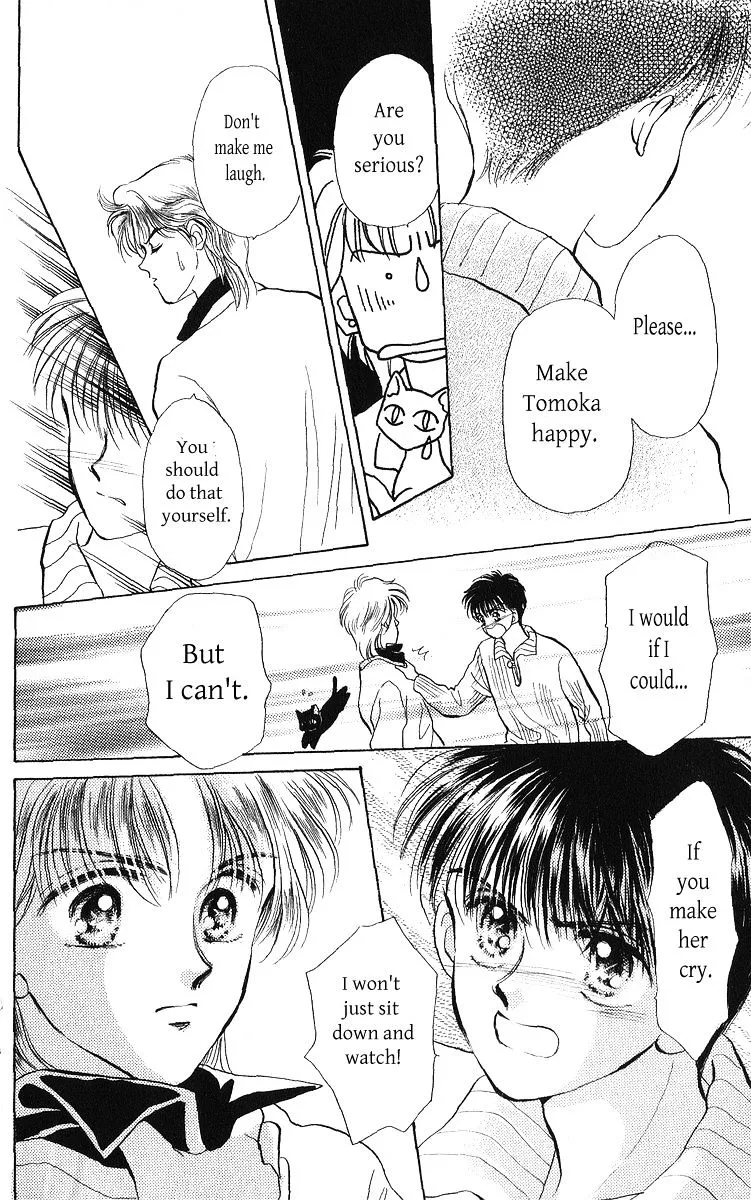 Anata to Scandal - Page 12