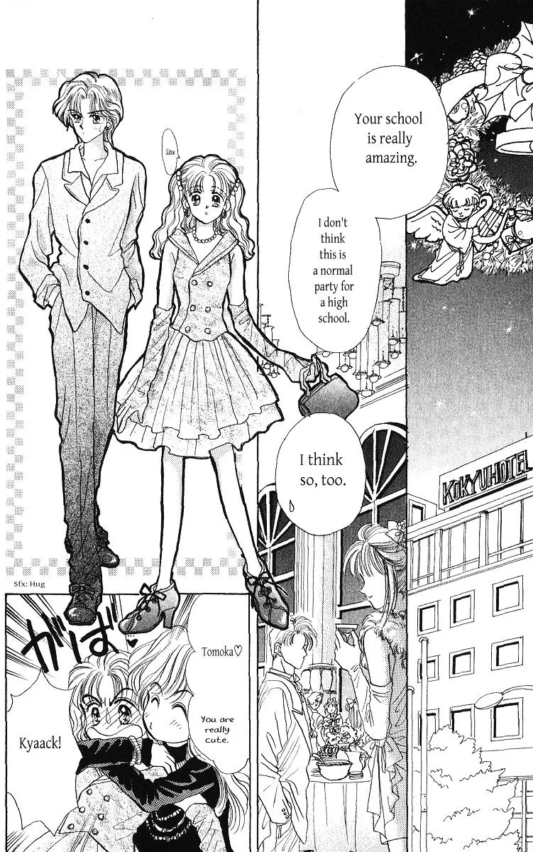 Anata to Scandal - Page 14