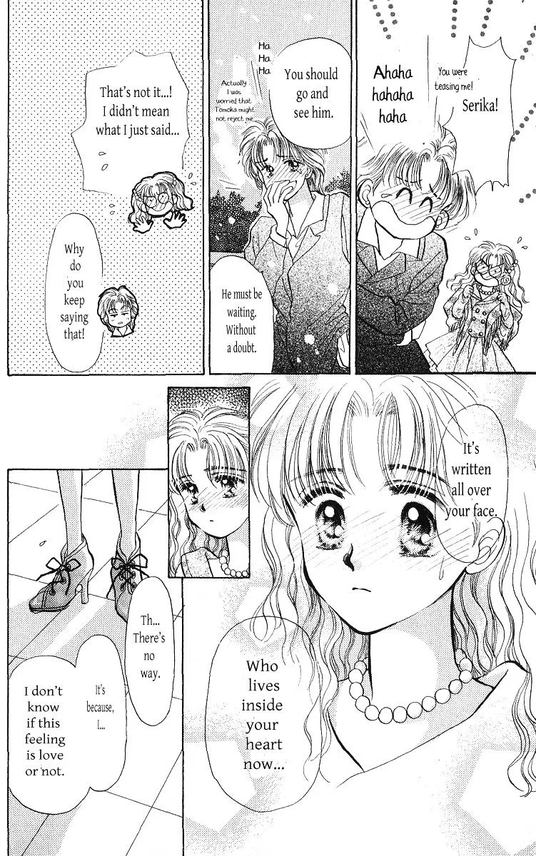 Anata to Scandal - Page 22