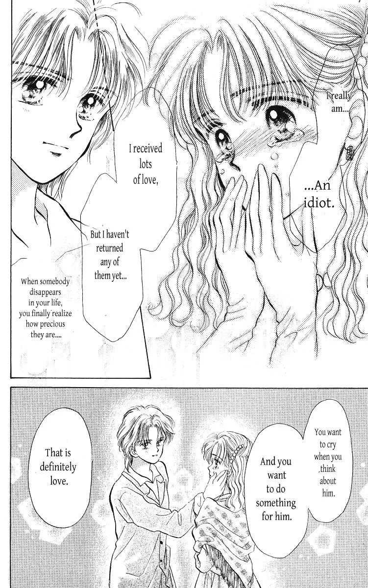 Anata to Scandal - Page 24