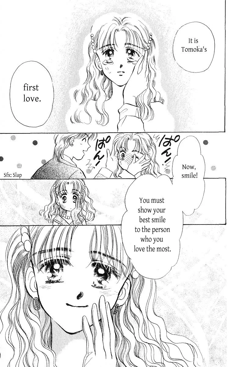 Anata to Scandal - Page 25