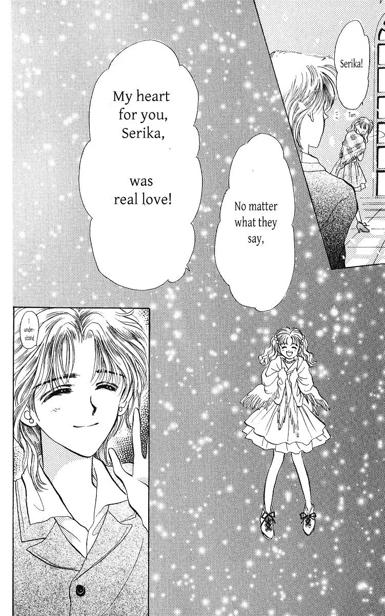 Anata to Scandal - Page 26