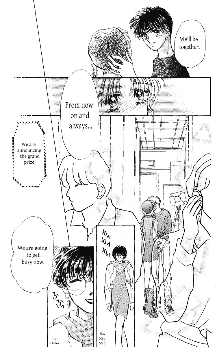 Anata to Scandal - Page 16