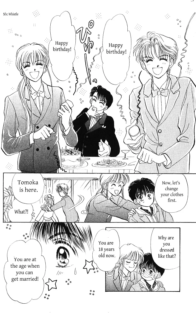 Anata to Scandal - Page 19