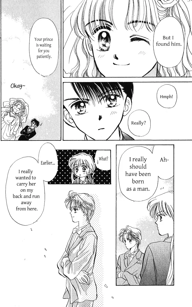 Anata to Scandal - Page 23