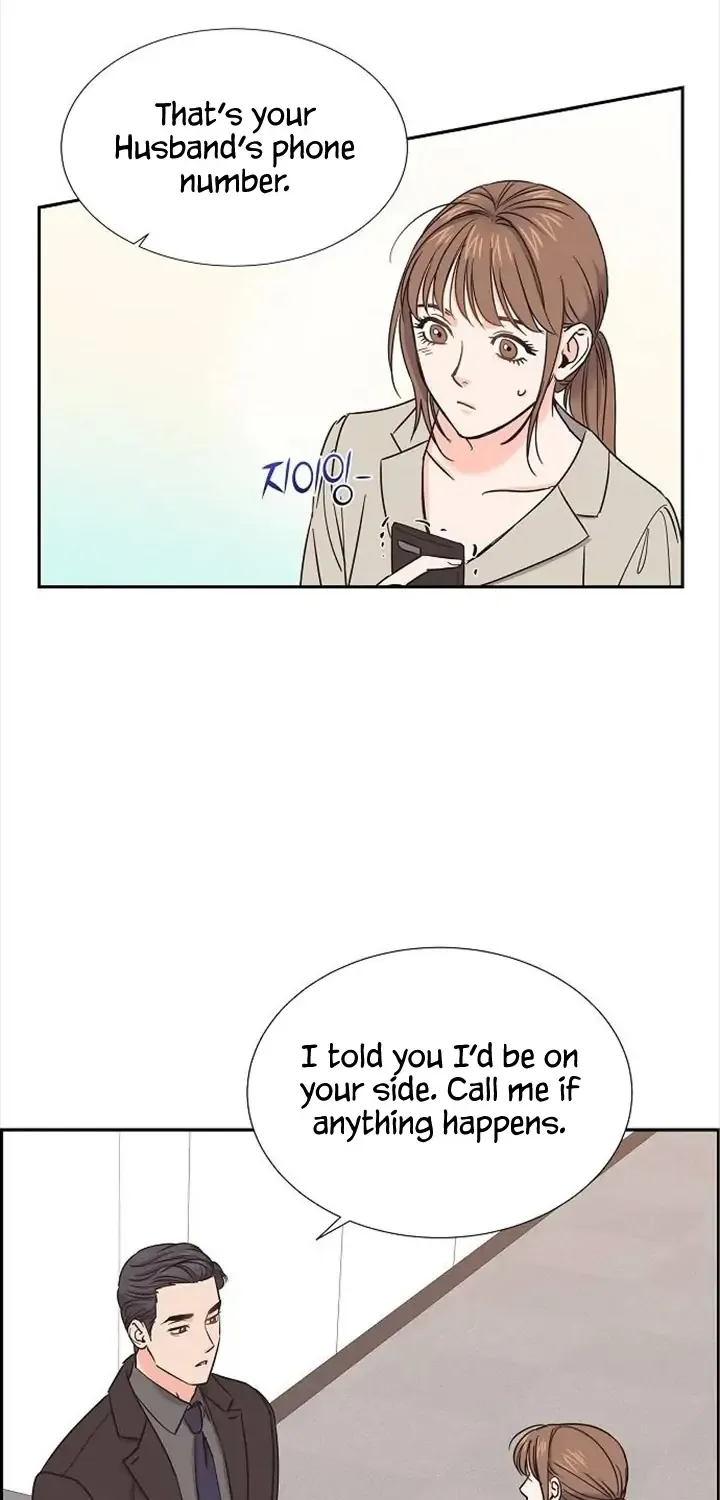 Anata to Scandal - Page 37