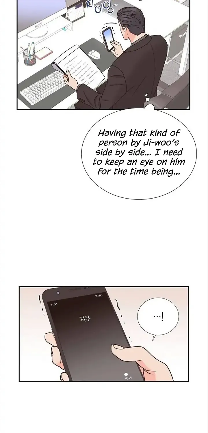 Anata to Scandal - Page 57