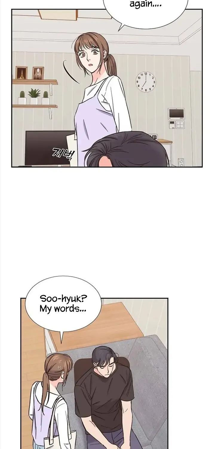 Anata to Scandal - Page 53