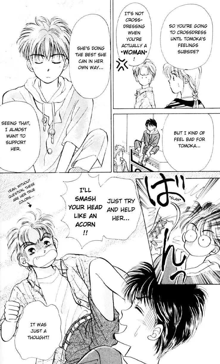 Anata to Scandal - Page 15