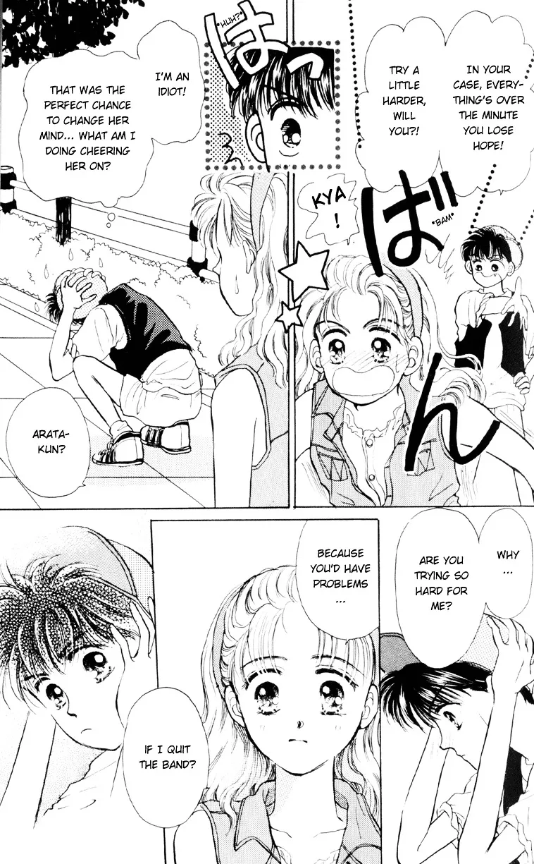 Anata to Scandal - Page 26