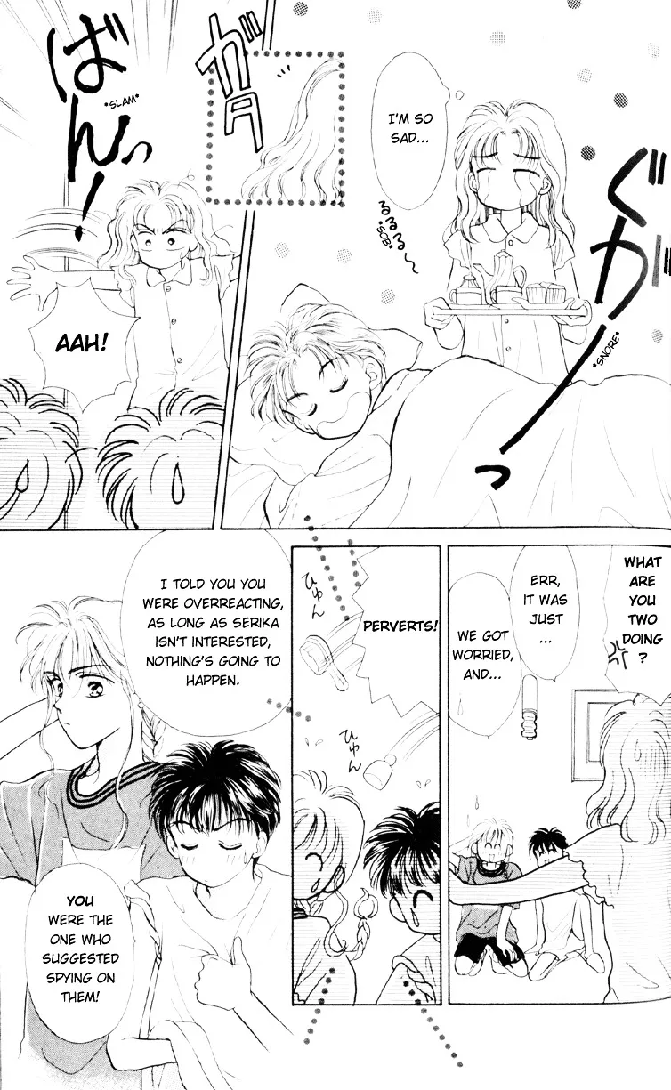 Anata to Scandal - Page 12