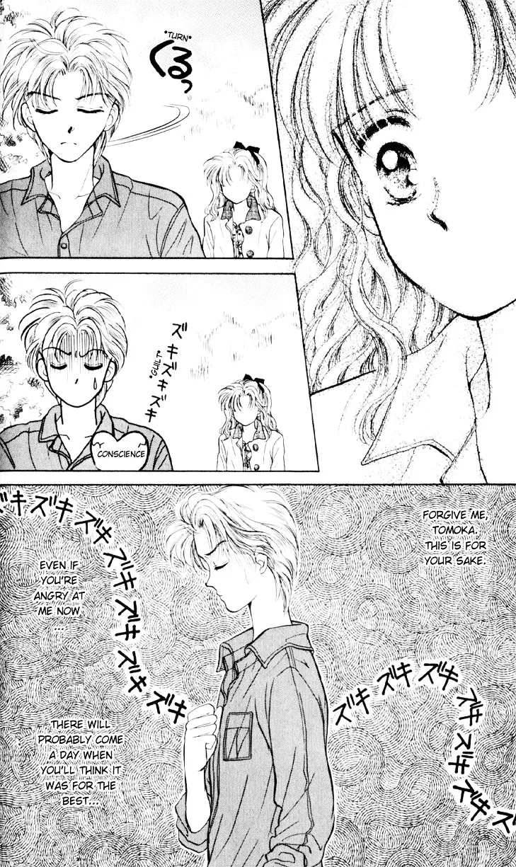 Anata to Scandal - Page 19