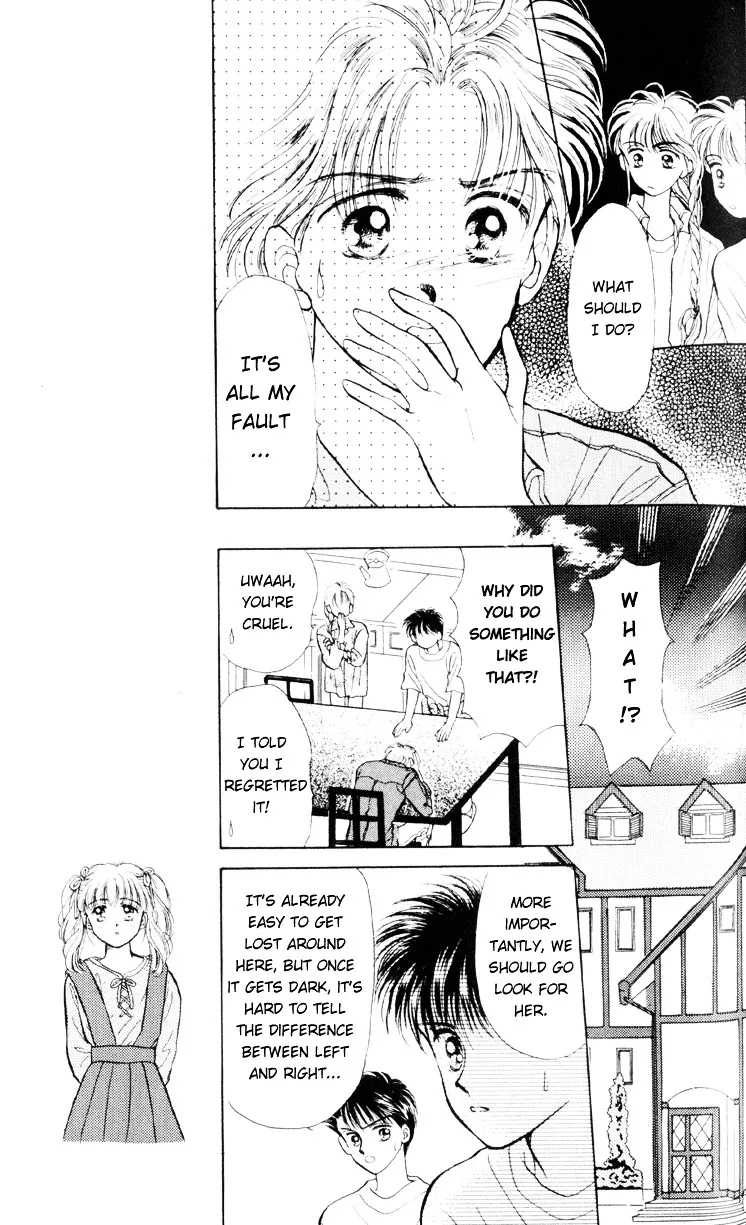 Anata to Scandal - Page 22