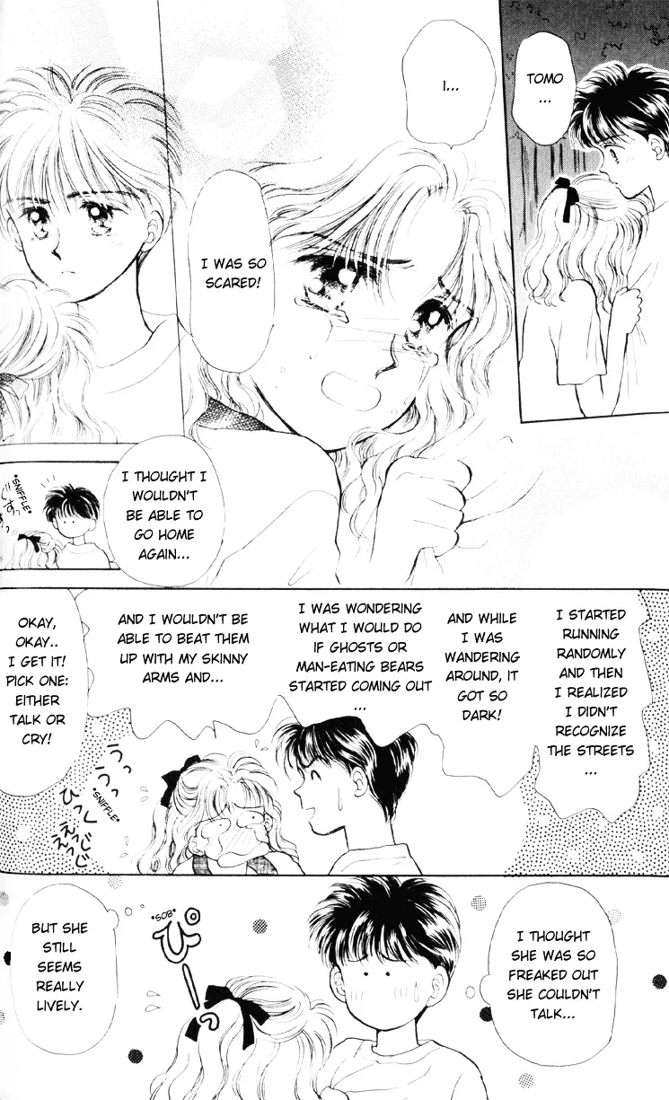 Anata to Scandal - Page 25