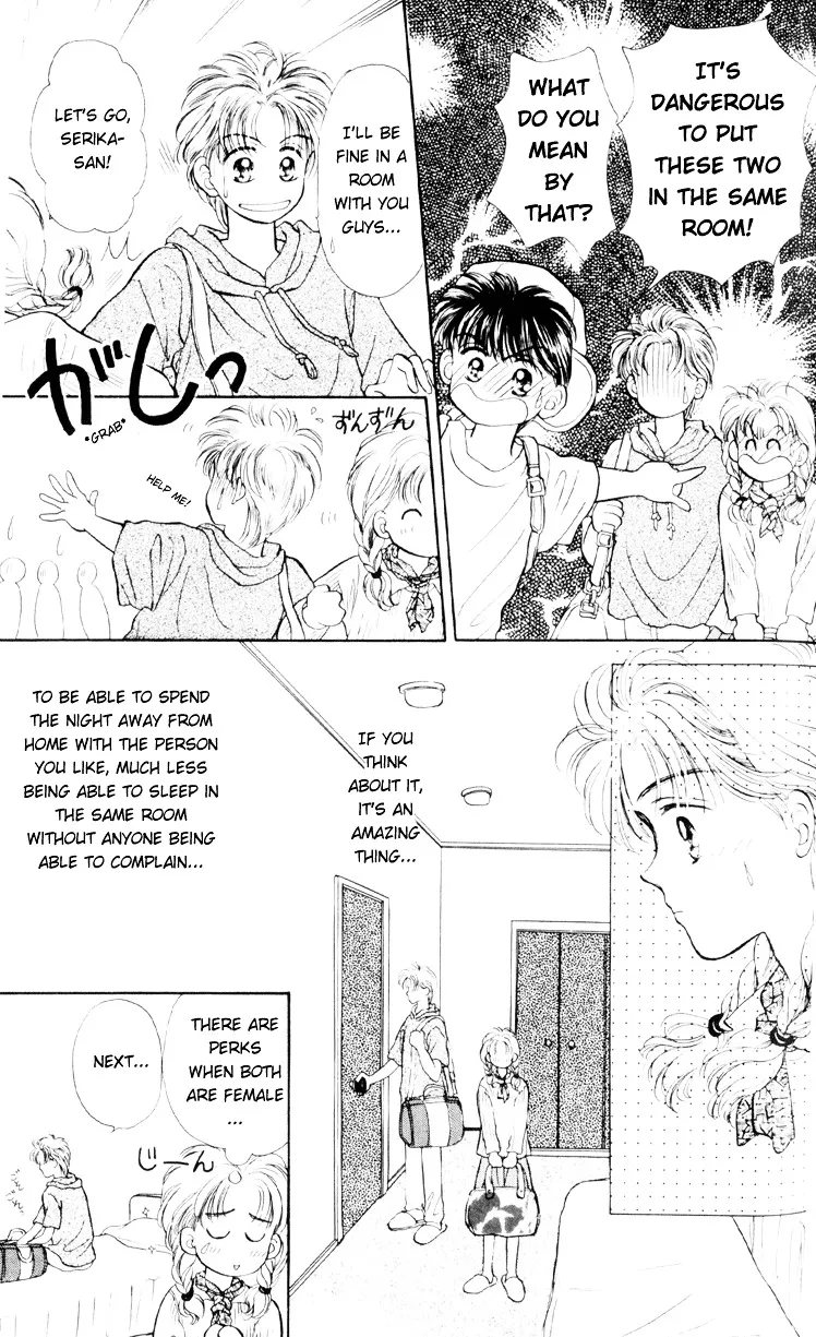 Anata to Scandal - Page 4