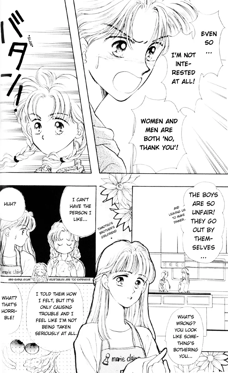 Anata to Scandal - Page 7