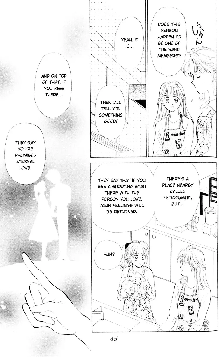 Anata to Scandal - Page 8